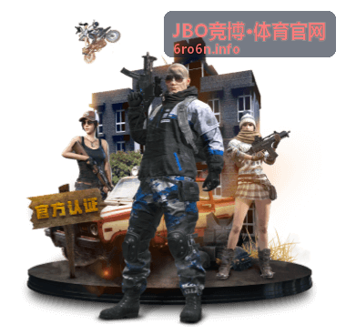 会员积分兑换竞猜奖励封面